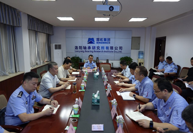洛陽市副市長、公安局局長楚國劍到軸研所調研